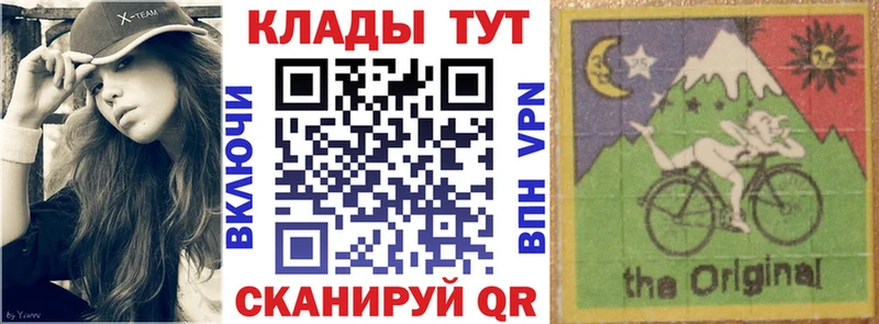 Бутират Дзержинск