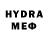 МДМА crystal L Mif