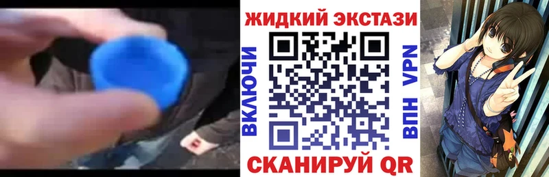 kraken как зайти  Дзержинск  это наркотические препараты  Бутират Butirat 