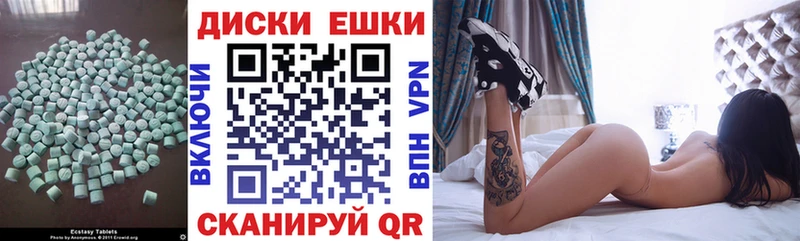 кракен как зайти  Дзержинск  Ecstasy Philipp Plein 