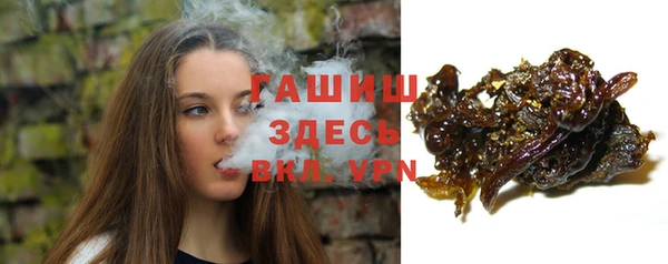 MDMA Premium VHQ Вязники