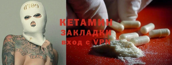 амф Вяземский