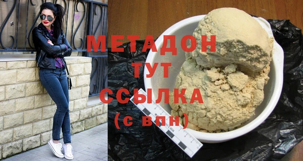 амф Вяземский