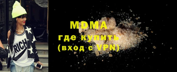 прущая мука Вязьма