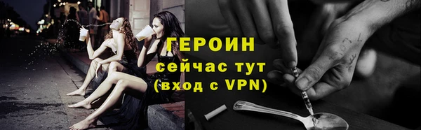 амф Вяземский