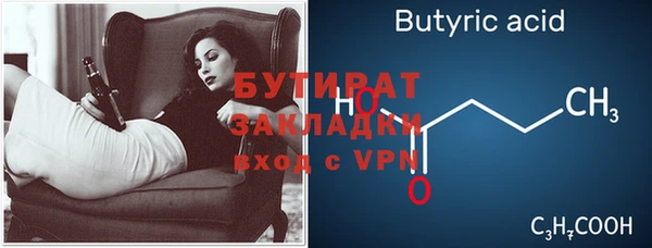 амф Вяземский