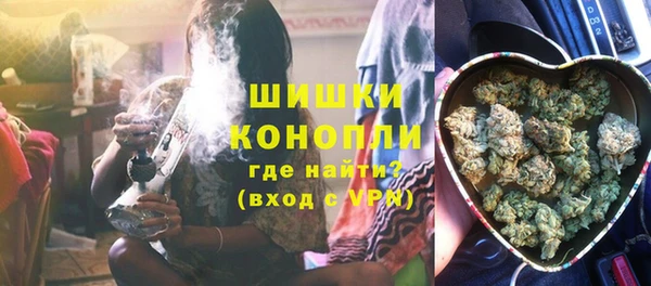 MDMA Premium VHQ Вязники