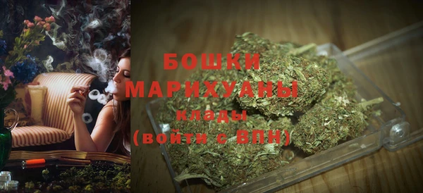 прущая мука Вязьма