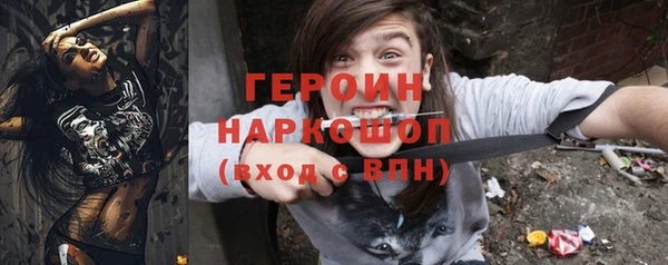 Альфа ПВП Володарск