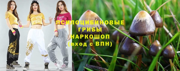 MDMA Premium VHQ Вязники