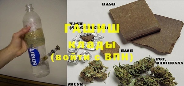 MDMA Premium VHQ Вязники