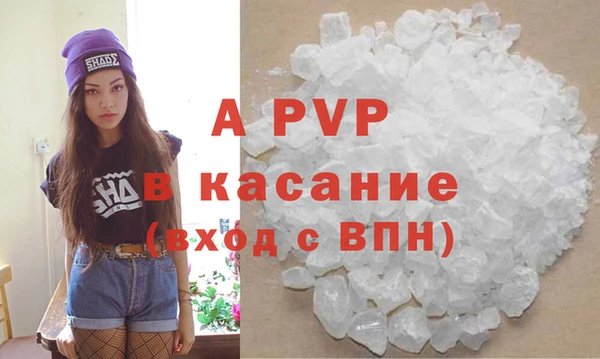 MDMA Premium VHQ Вязники