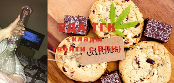 MDMA Premium VHQ Вязники