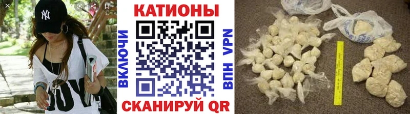 KRAKEN tor Дзержинск МЕФ VHQ