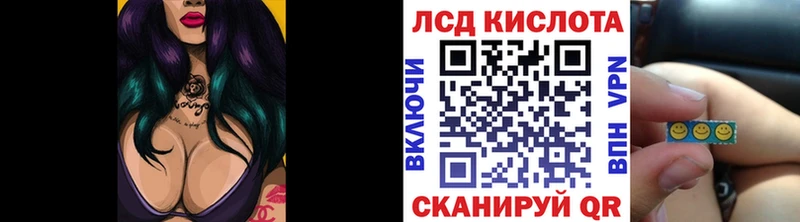 как найти закладки shop телеграм Марки N-bome 1500мкг Дзержинск